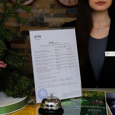 Evn Boutique Hotel Yerevan Exterior foto